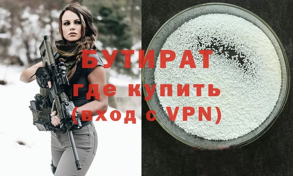 амф Козловка