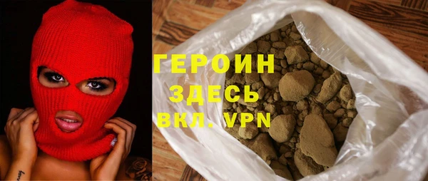 амф Козловка