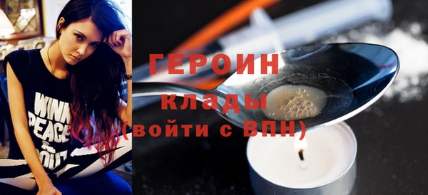 круглые Козельск