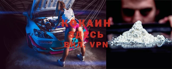 круглые Козельск