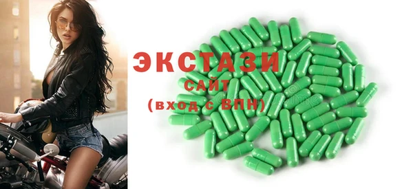 ешки Кодинск