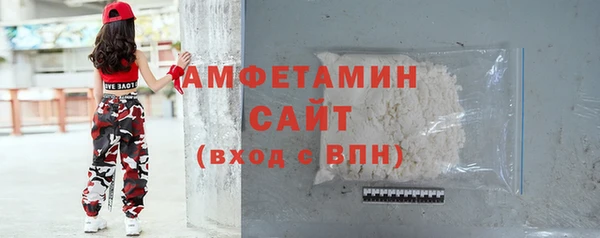 ешки Кодинск