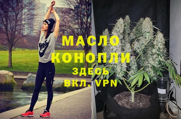 ешки Кодинск