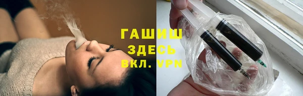 ешки Кодинск
