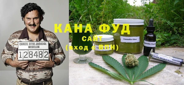 амф Козловка