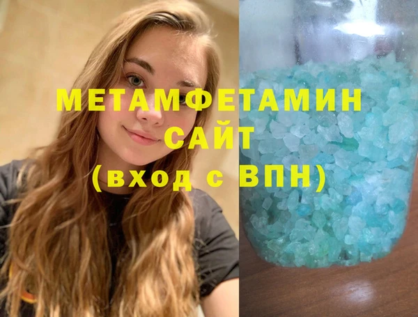ешки Кодинск