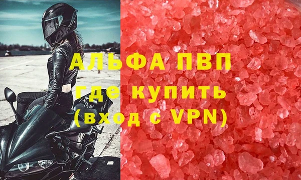 круглые Козельск