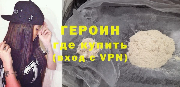 ешки Кодинск
