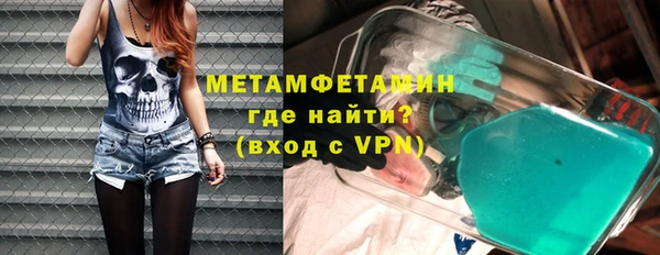 амф Козловка