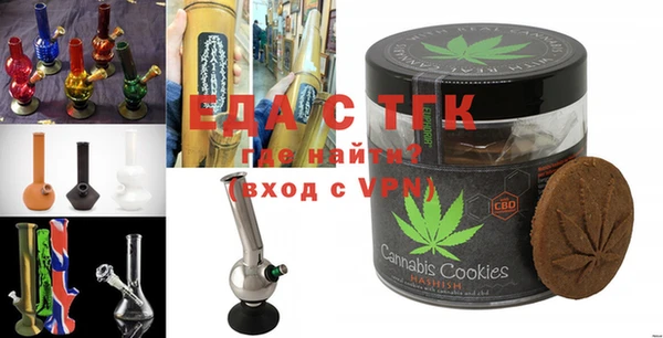 ешки Кодинск