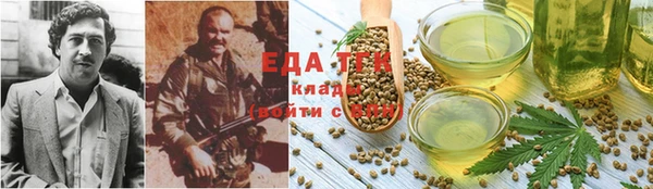 круглые Козельск