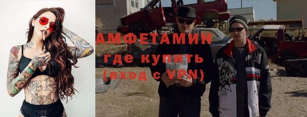 ешки Кодинск