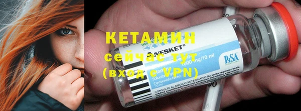 ешки Кодинск