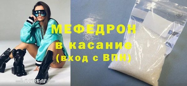 амф Козловка