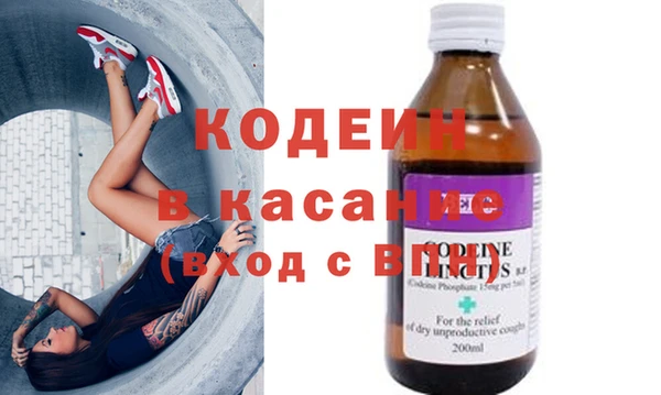 круглые Козельск