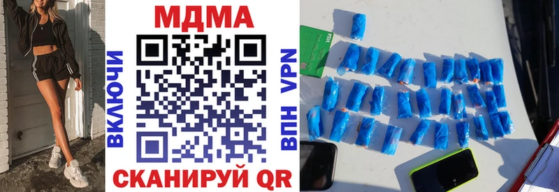 MDMA crystal Купить Красный Сулин