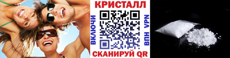 Метамфетамин винт Купить где Красный Сулин