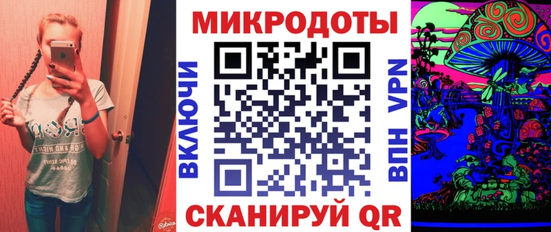 Галлюциногенные грибы мухоморы Купить где Красный Сулин
